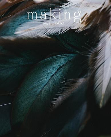 Making No.2/Fauna