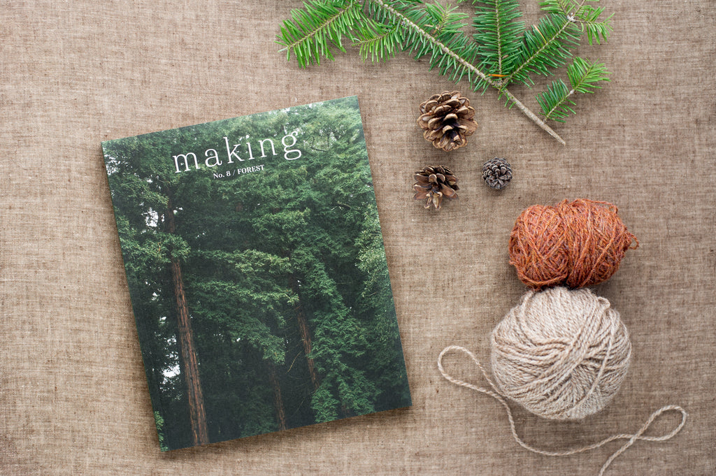 Making Magazine No. 8/Forest