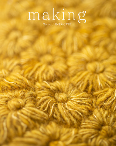 Making Magazine No. 10/Intricate