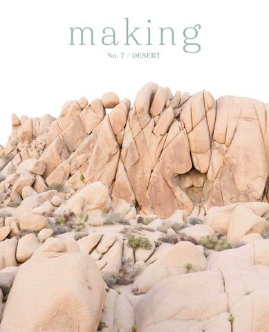 Making Magazine No.7/Desert