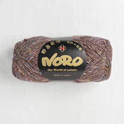Noro Silk Garden Sock Solo – Black Sheep Yarns