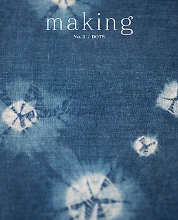 Making Magazine No. 3/Dots