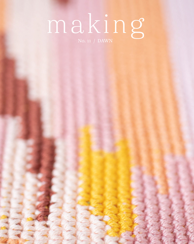 Making Magazine No.11/Dawn