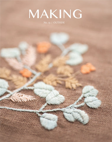 Making Magazine No. 13/Outside